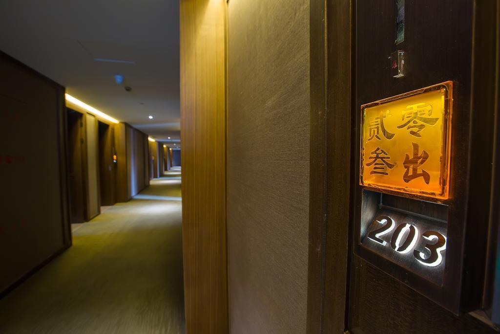 Tea Boutique Hotel West Lake Hangzhou Zewnętrze zdjęcie